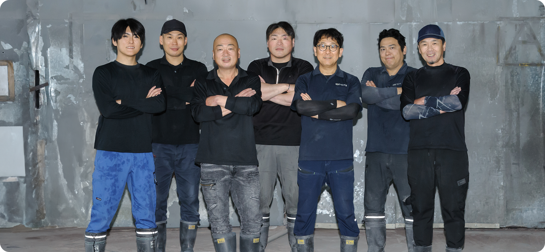 有限会社豊国ブラスト工業所